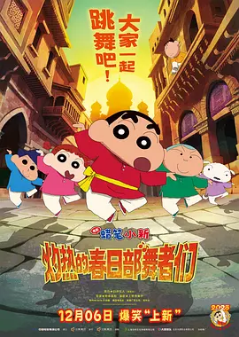 一区二区欧美久久